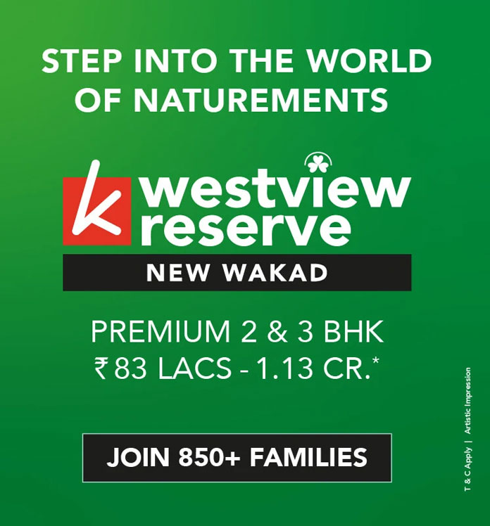 Kohinoor Westview Reserve  New Wakad Pune